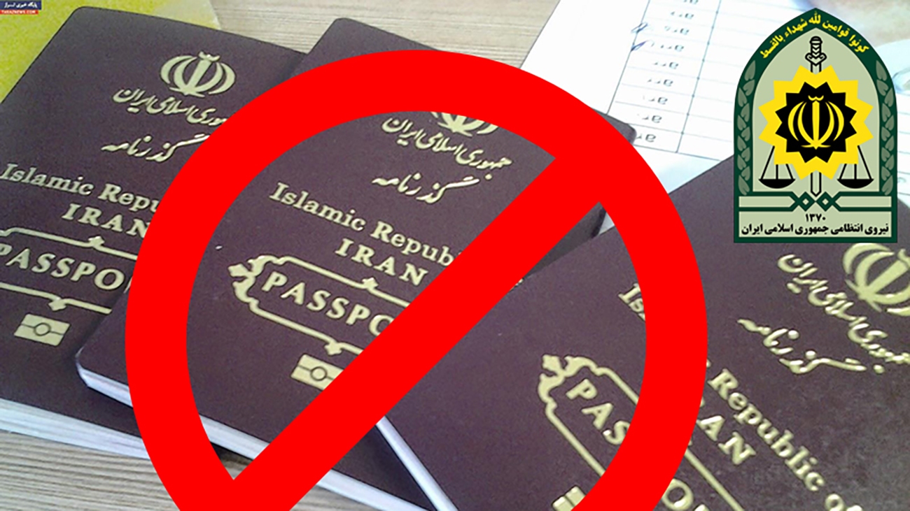 مصوبه جدید مجلس درباره ممنوعالخروجی افراد از کشور مصوبه جدید مجلس درباره ممنوعالخروجی افراد از کشور