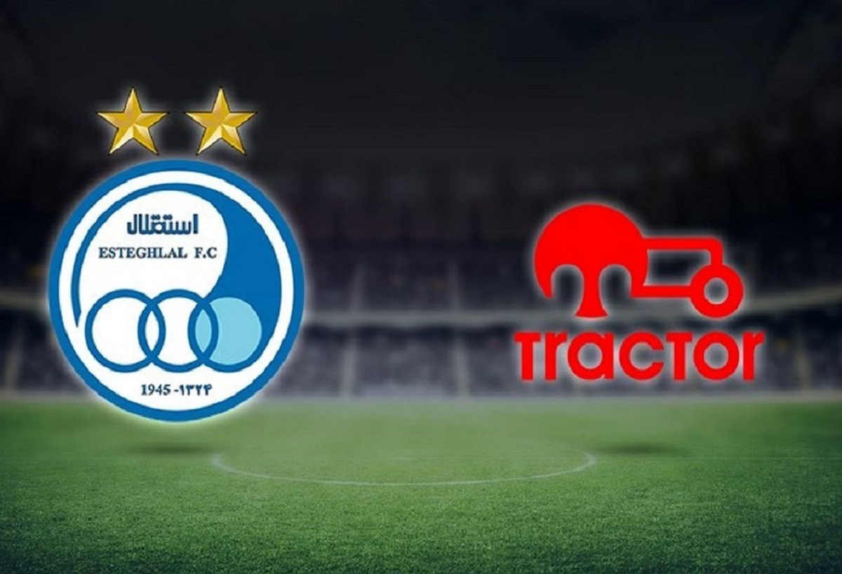 زمان بازی استقلال - تراکتور تغییر کرد! زمان بازی استقلال - تراکتور تغییر کرد!