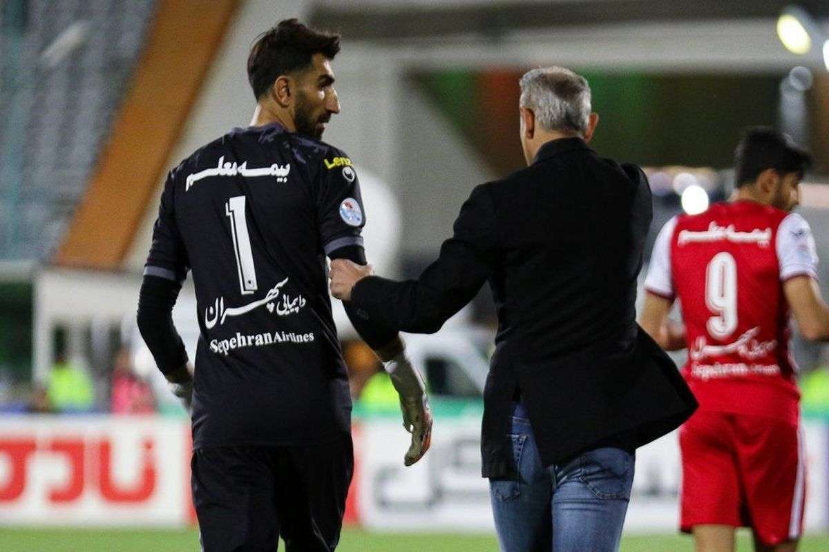 حضور بیرانوند در بازی مقابل استقلال قطعی شد! حضور بیرانوند در بازی مقابل استقلال قطعی شد!