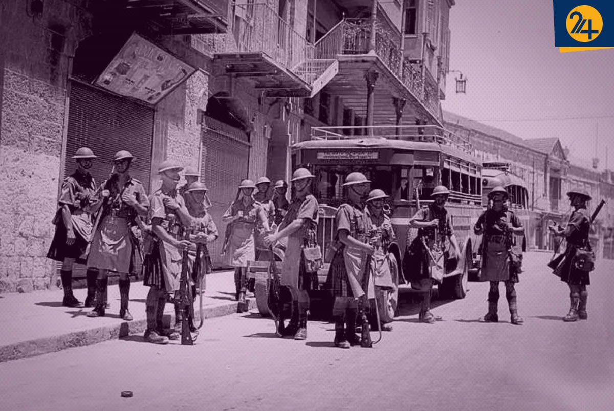 عکس تاریخی اسرائیل عکس تاریخی اسرائیل