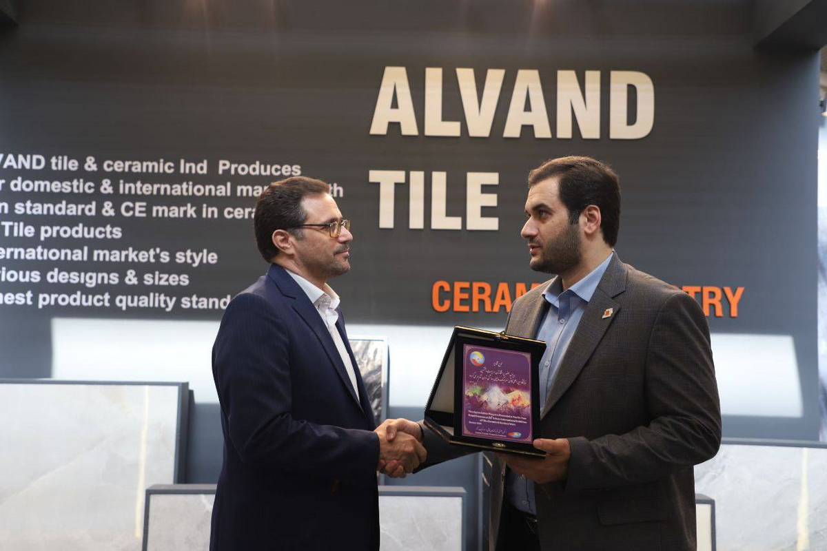 رونمایی «الوند» از شش محصول جدید در نمایشگاه بینالمللی کاشی و سرامیک رونمایی «الوند» از شش محصول جدید در نمایشگاه بینالمللی کاشی و سرامیک