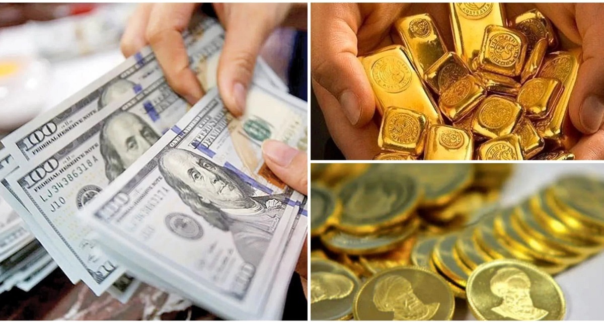 قیمت دلار، طلا و سکه امروز ۱۷ آبان ۱۴۰۲