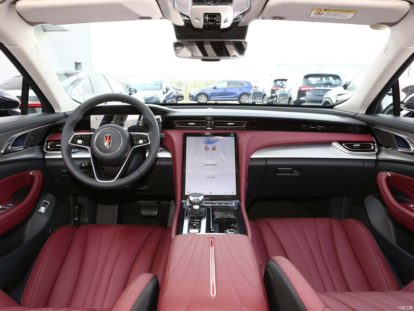 هونگچی H۵ خودرو لوکس چینی در نمایشگاه اصفهان