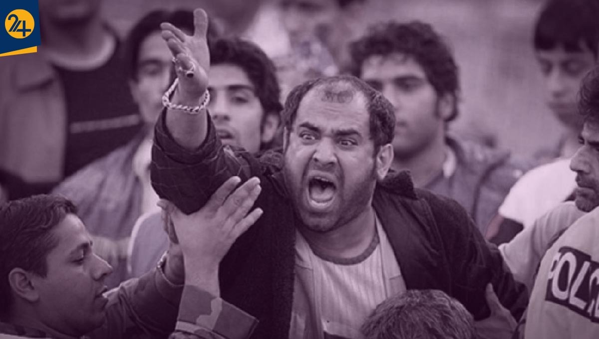 آمار خشونت در ایران