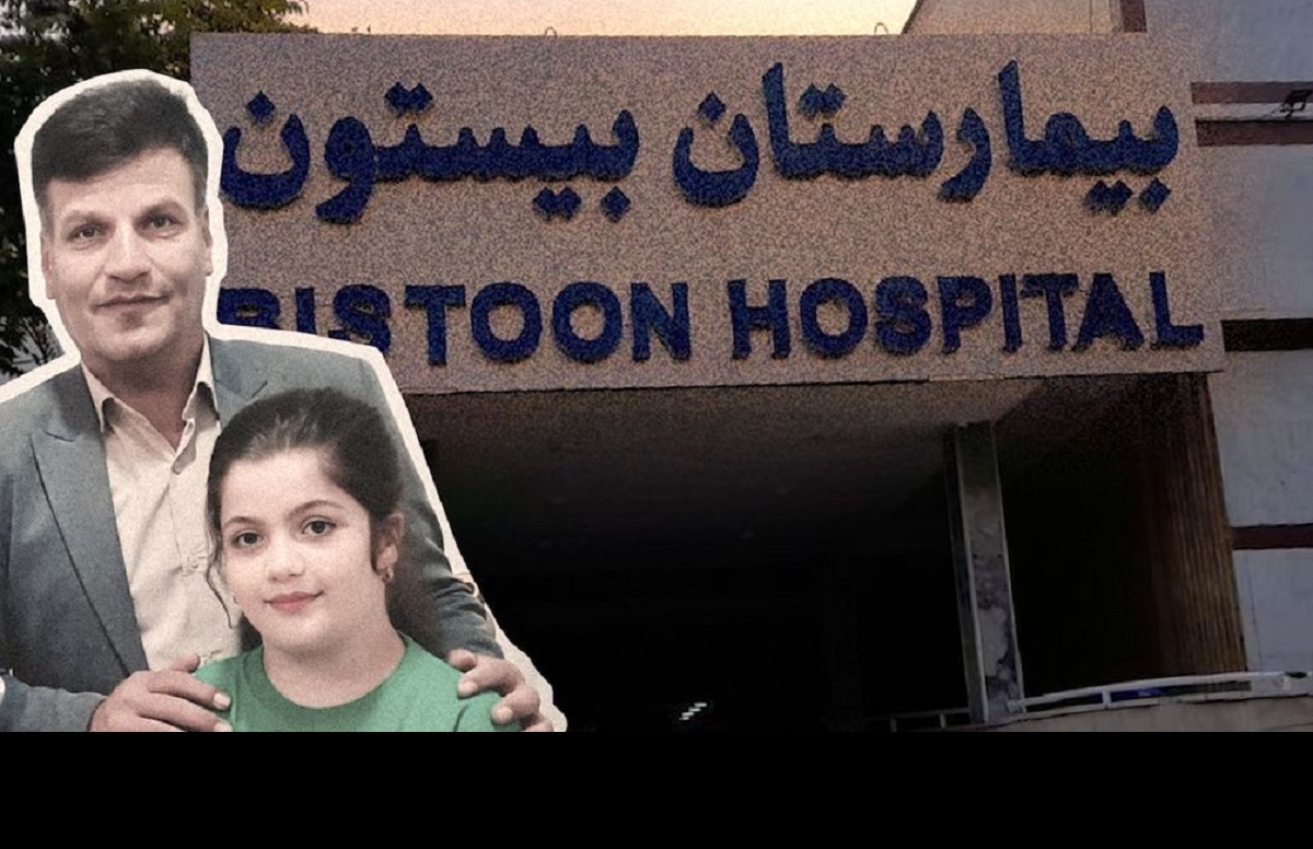 قصور پزشکی، شهری را عزادار کرد!