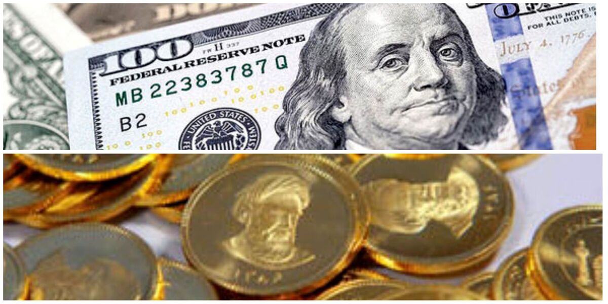 قیمت دلار، طلا و سکه امروز ۲۱ آبان ۱۴۰۲
