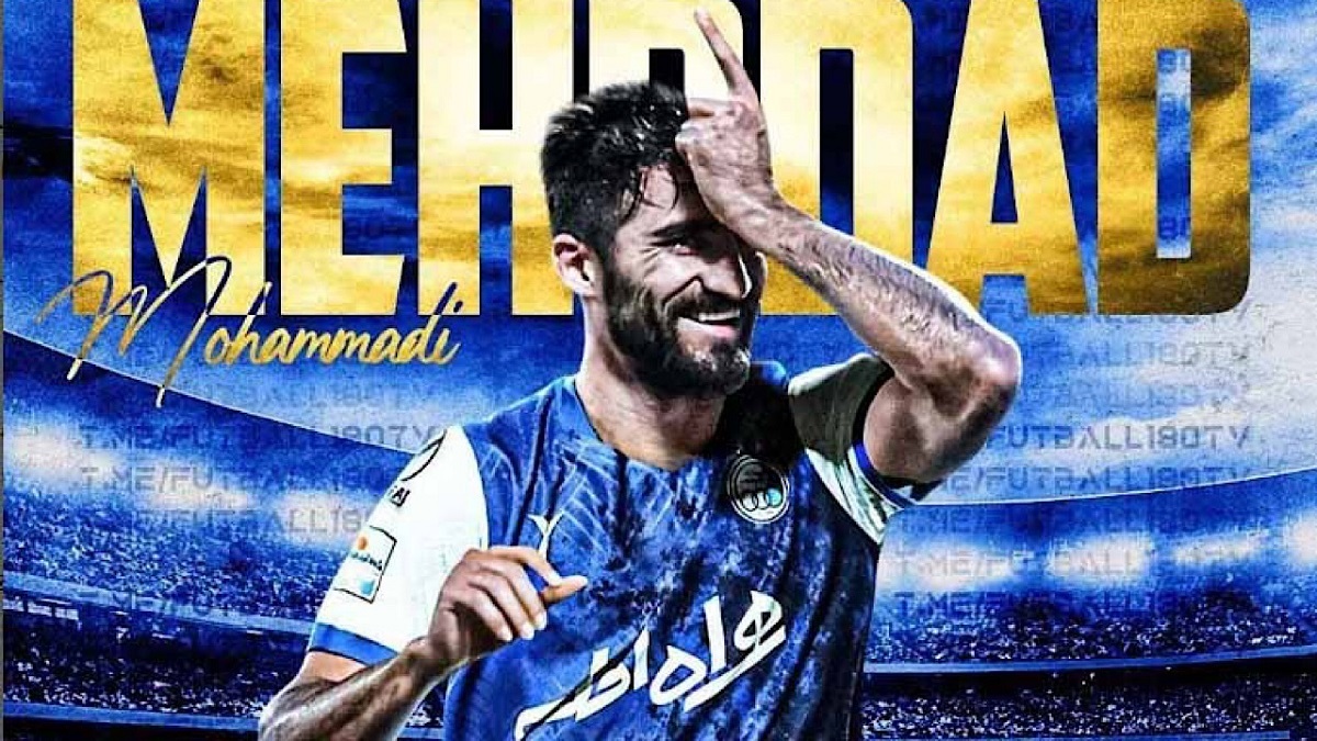 گرانترین بازیکن استقلال رونمایی شد!