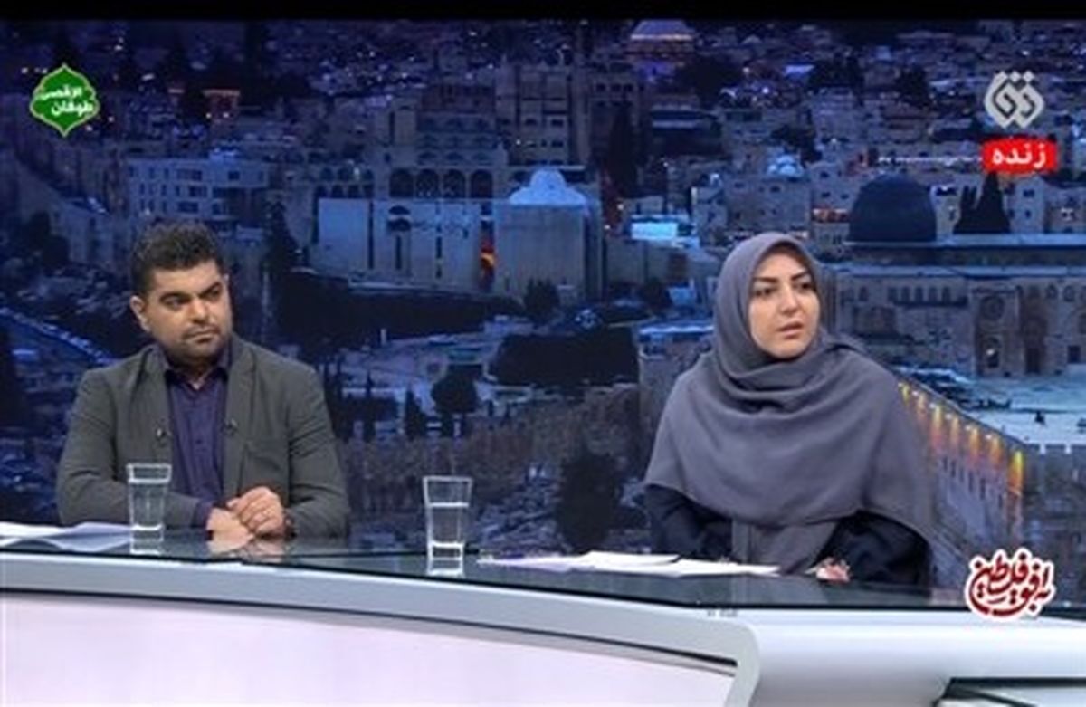 گاف مجری برنامه به افق فلسطین روی آنتن زنده