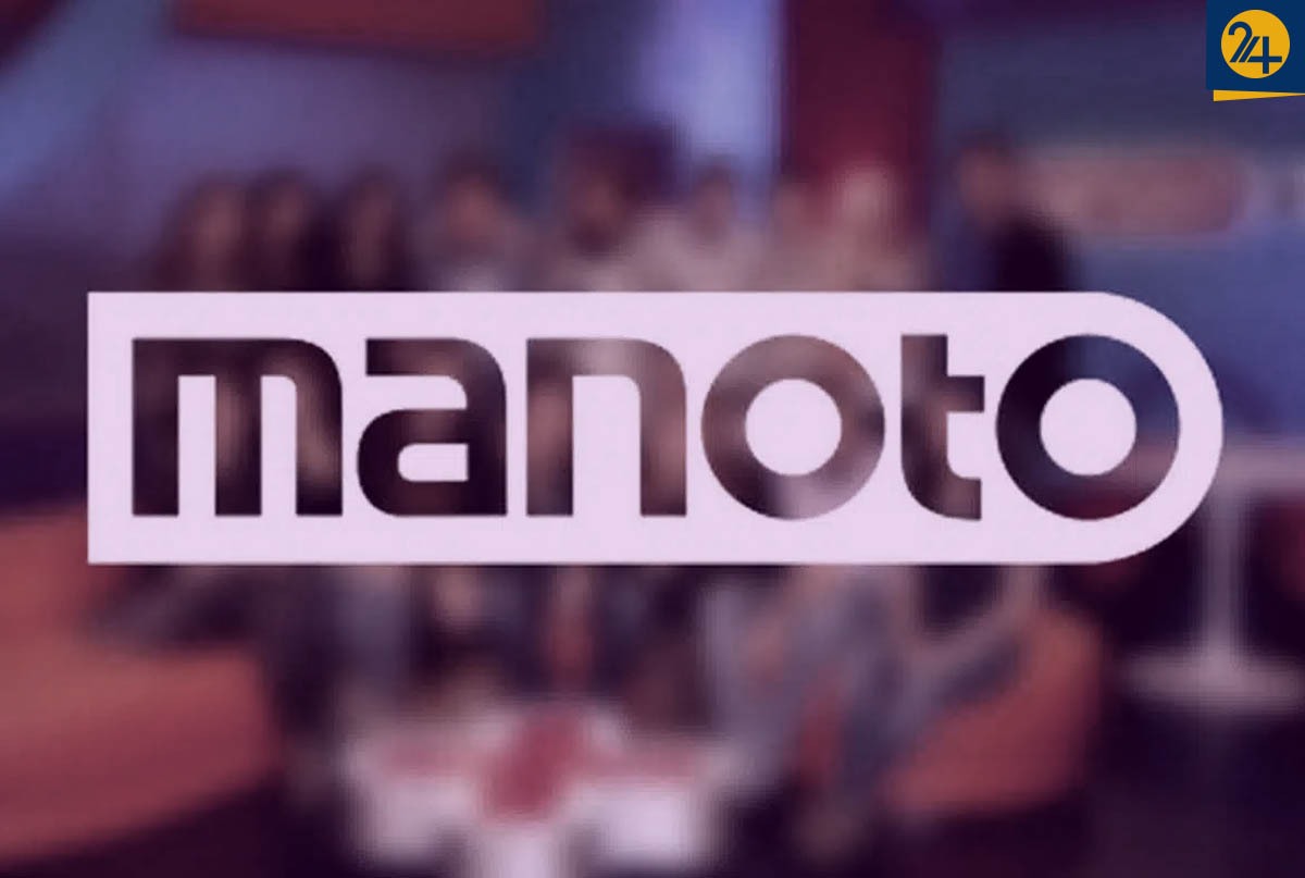 شبکه من تو شبکه من تو