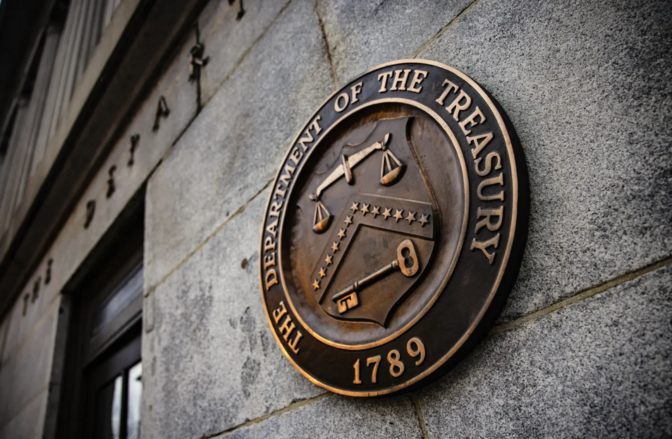 وزارت خارجه آمریکا