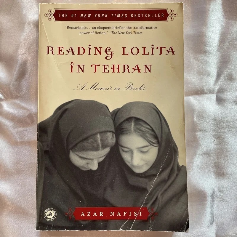 لولیتا خوانی در تهران