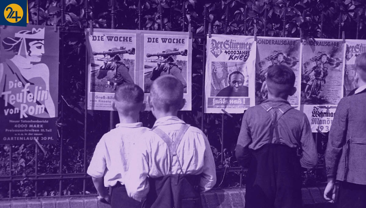 پروپاگاندا