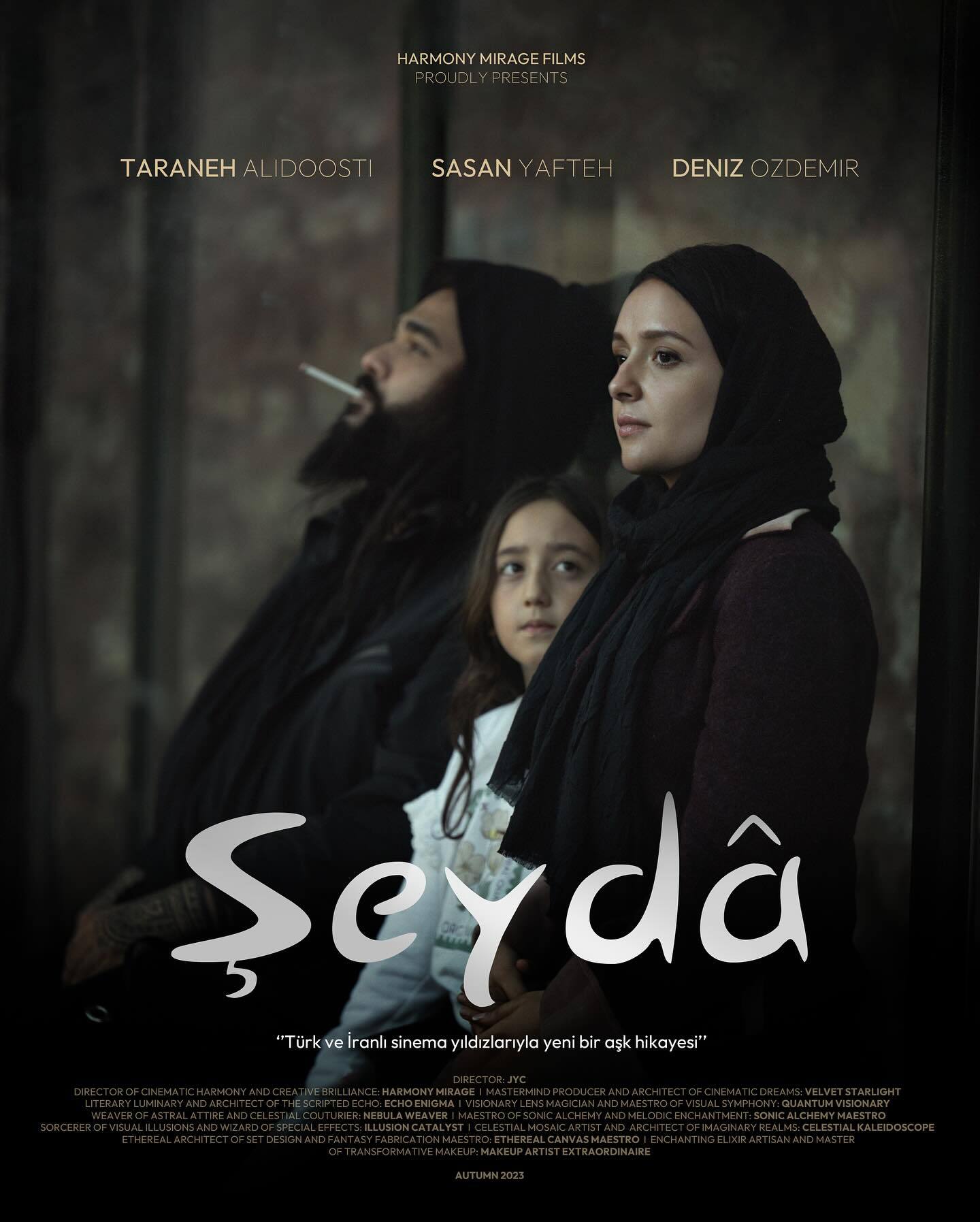 پوستر عجیب یک فیلم با بازی ترانه علیدوستی و ساسی مانکن پوستر عجیب یک فیلم با بازی ترانه علیدوستی و ساسی مانکن