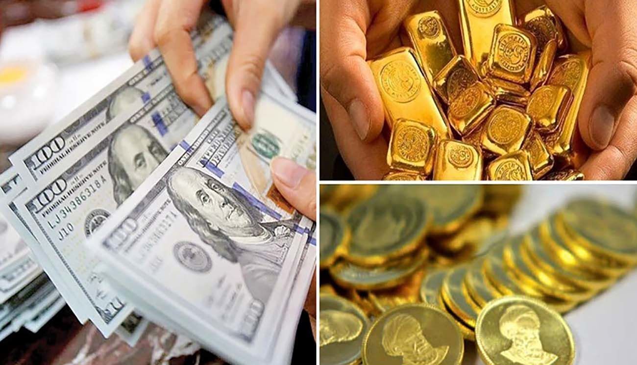 قیمت دلار، طلا و سکه امروز ۲۹ آبان ۱۴۰۲