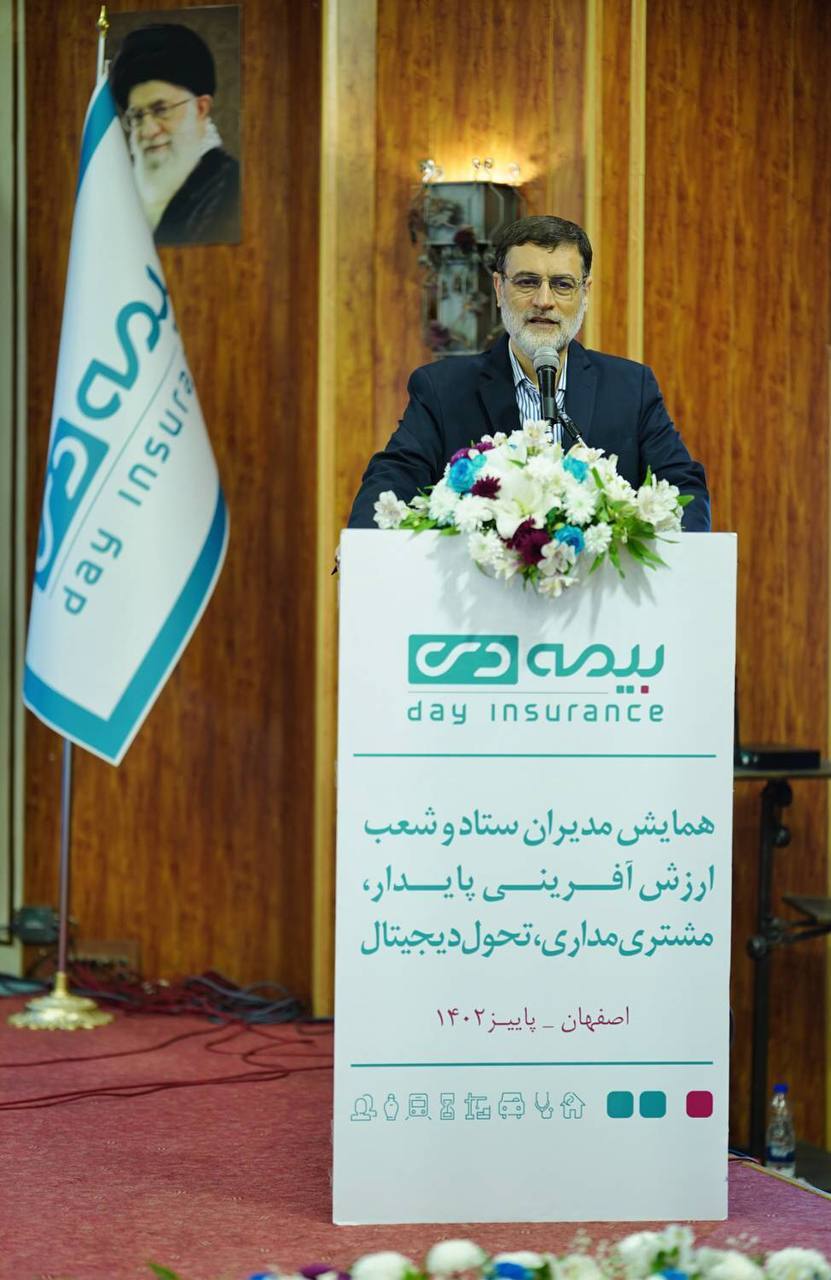 رشد شاخص‌های کلیدی بیمه دی، محصول افزایش بهره‌وری در شرکت بیمه دی بوده است