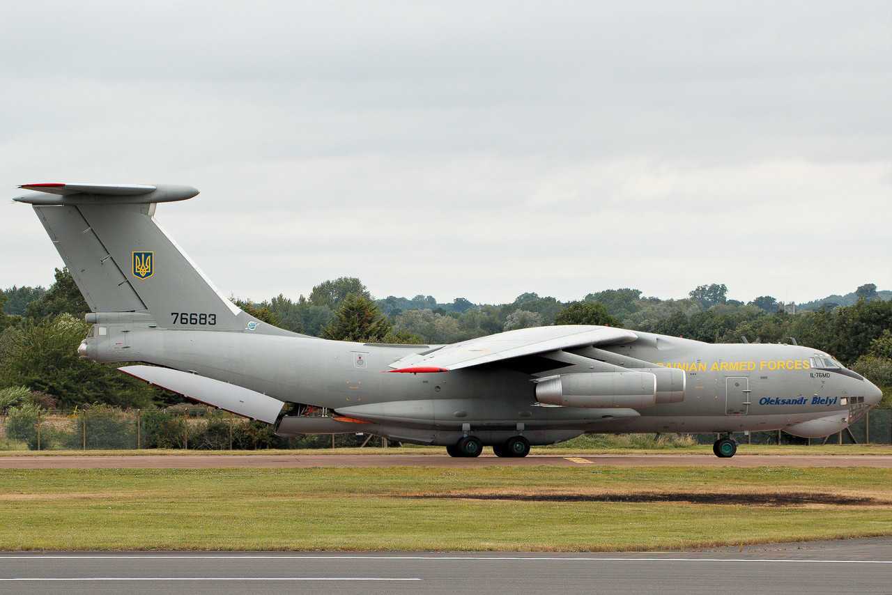 هواپیمای ایلیوشین ۷۶MD-۹۰A