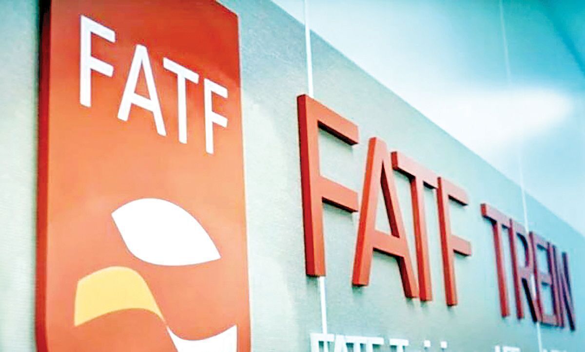 عصبانیت و نگرانی عجیب کیهان از احتمال تصویب FATF عصبانیت و نگرانی عجیب کیهان از احتمال تصویب FATF