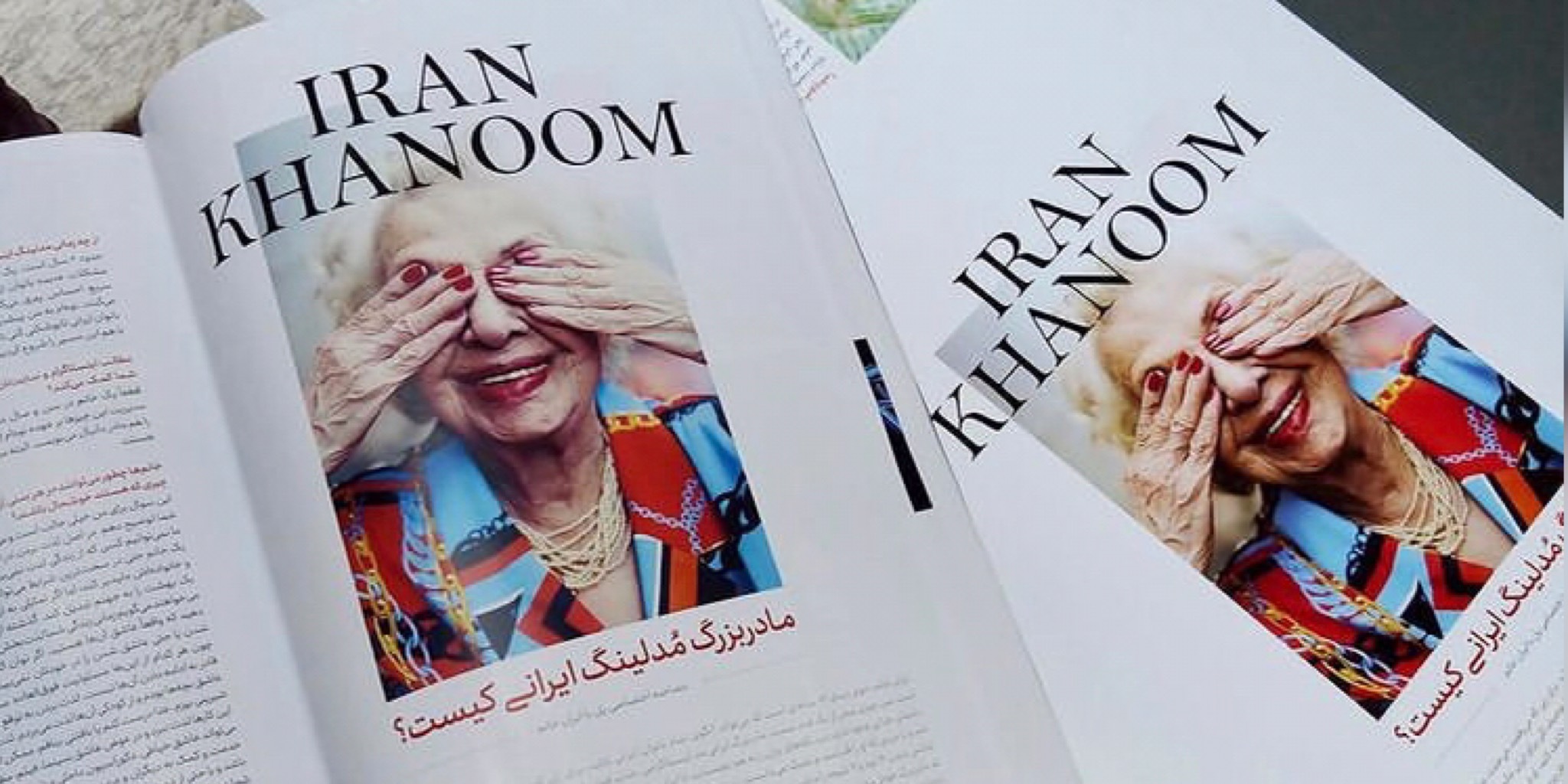 درگذشت ایران خانم؛ بلاگر معروف ۹۵ ساله