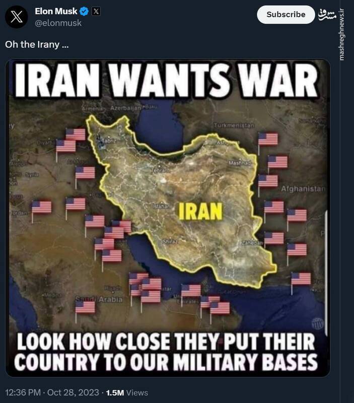 توییت کنایه آمیز ایلان ماسک درباره ایران توییت کنایه آمیز ایلان ماسک درباره ایران