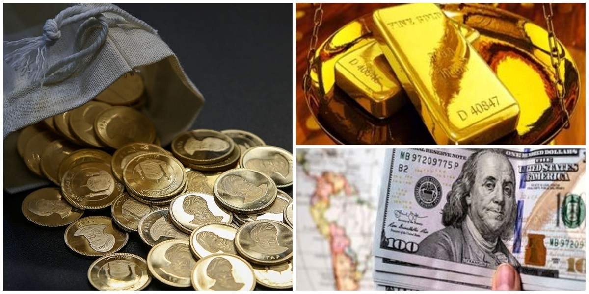 قیمت دلار، طلا و سکه امروز ۸ آبان ۱۴۰۲
