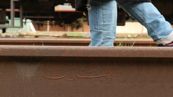 عکس قدیمی راه آهن ایران