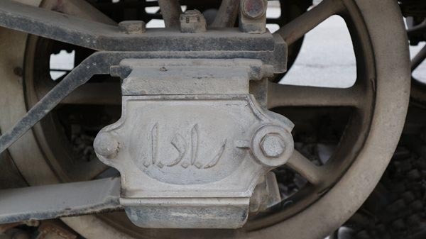 تاریخ راه آهن ایران