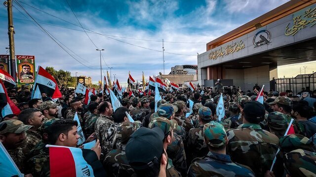 الحشدالشعبی