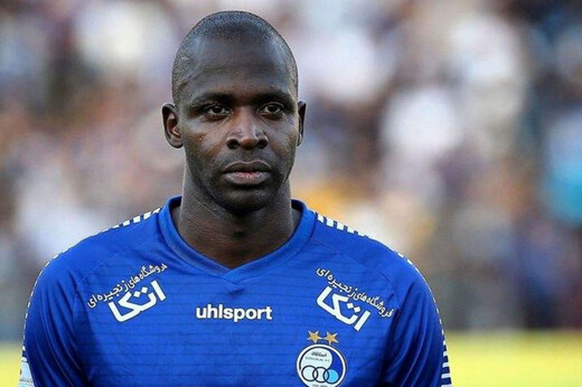 شیخ دیاباته