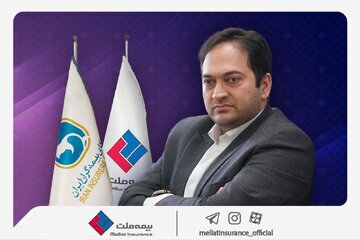 مدیرعامل بیمه ملت رئیس هیئت رئیسه سندیکای بیمهگران ایران شد مدیرعامل بیمه ملت رئیس هیئت رئیسه سندیکای بیمهگران ایران شد