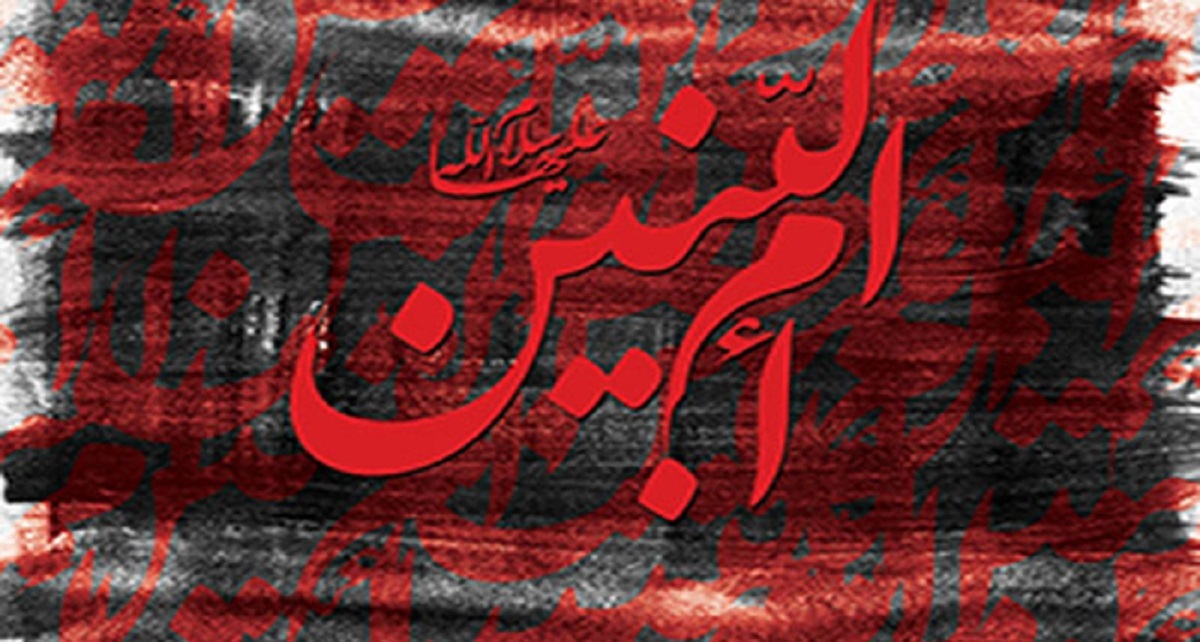 زندگینامه حضرت ام البنین