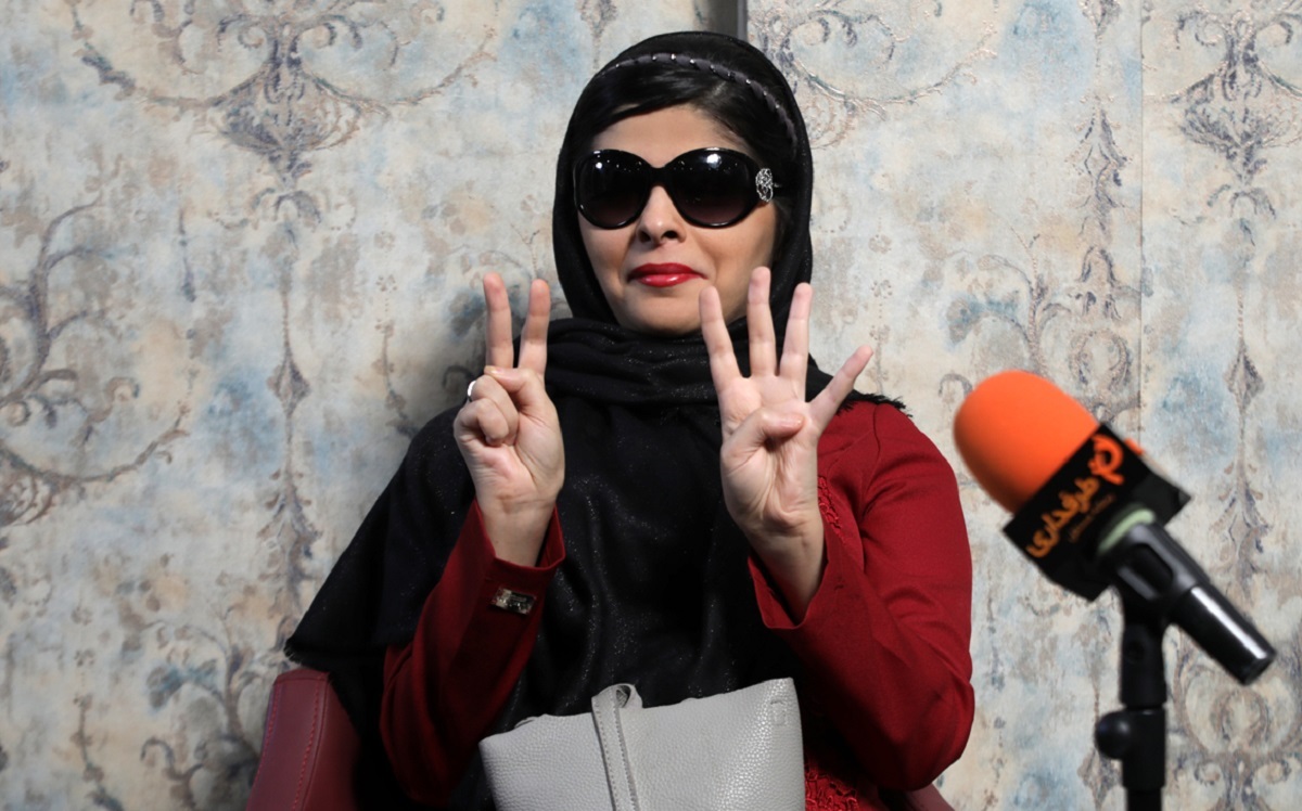 پرسپولیس تهران مریم حیدرزاده