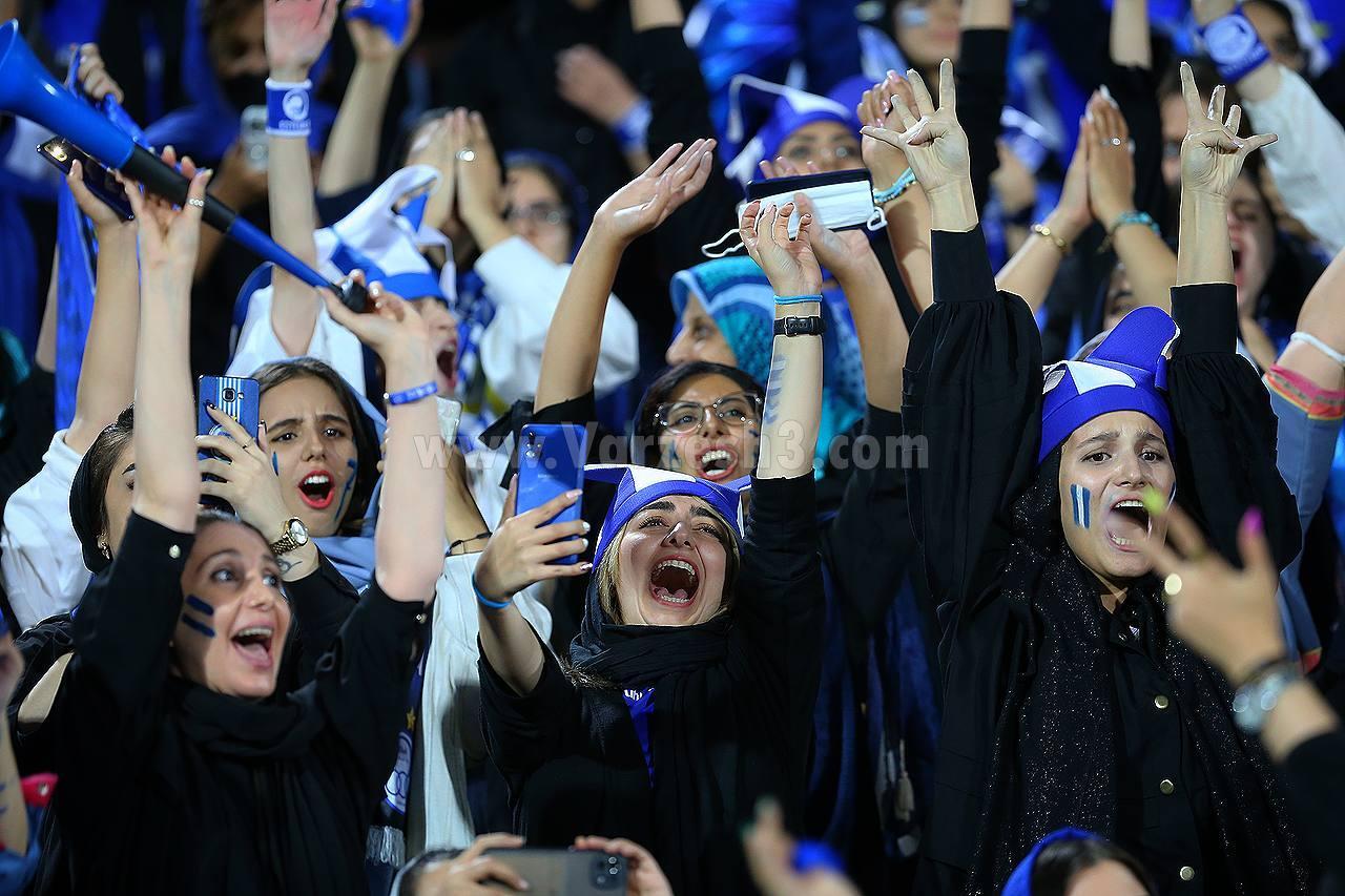 هواداران استقلال هواداران استقلال