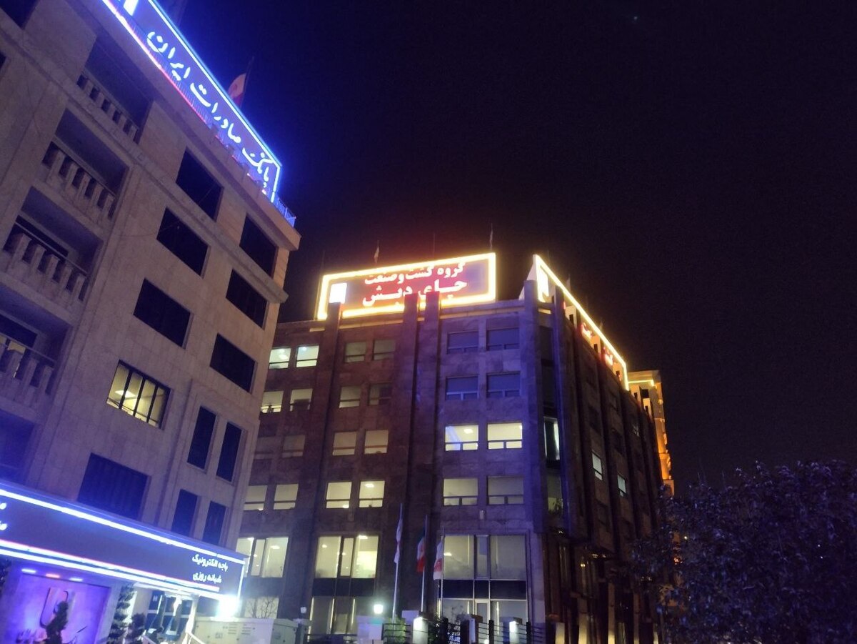 جزییات تازه از فساد چای دبش از زبان مدیر سندیکای چای ایران