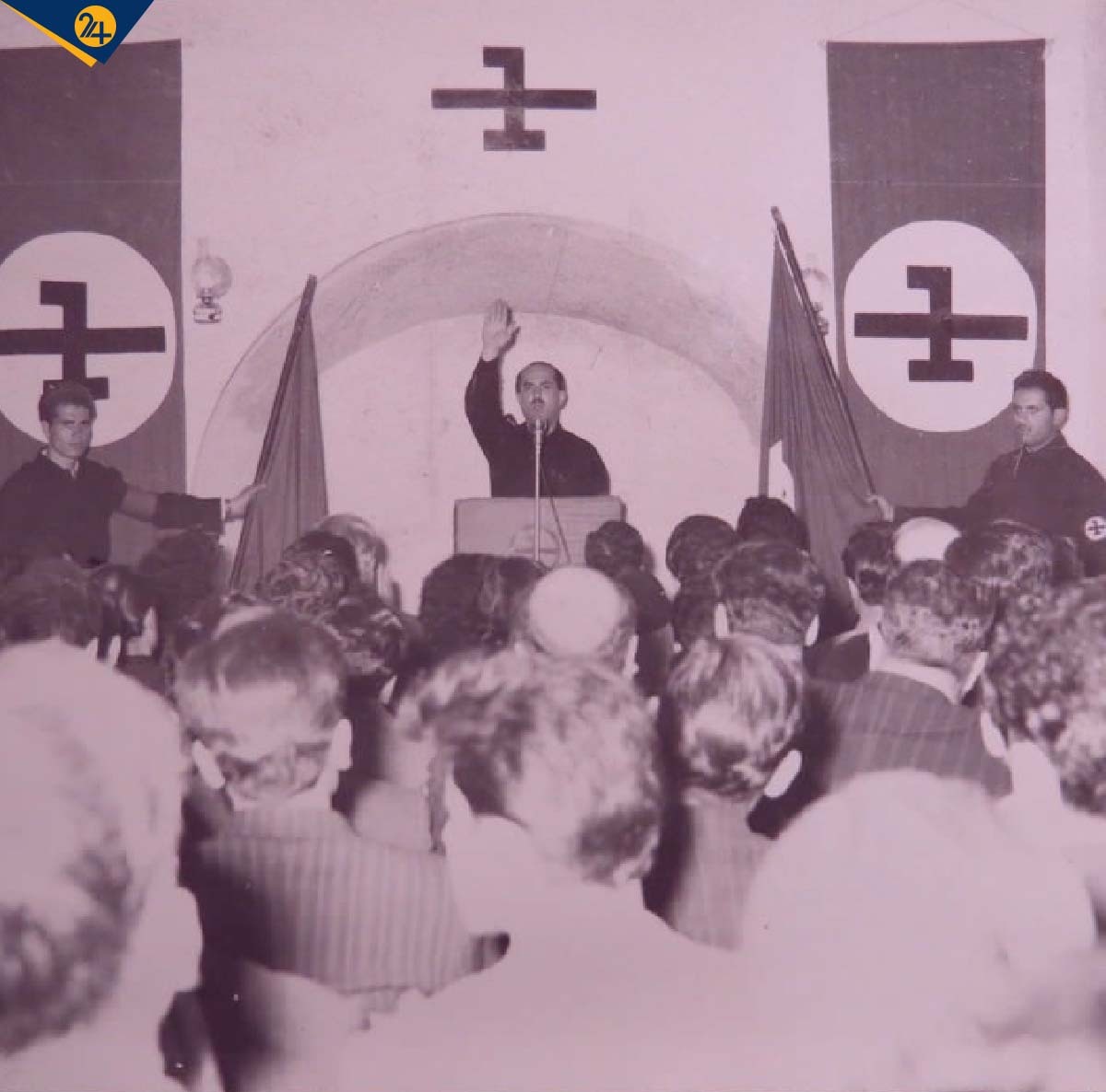 جلسه حزب سومکا