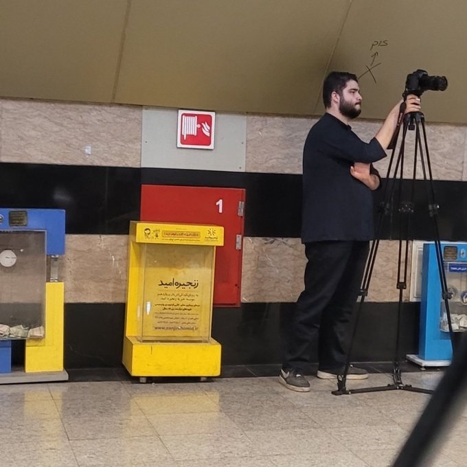 حجاب بان مترو