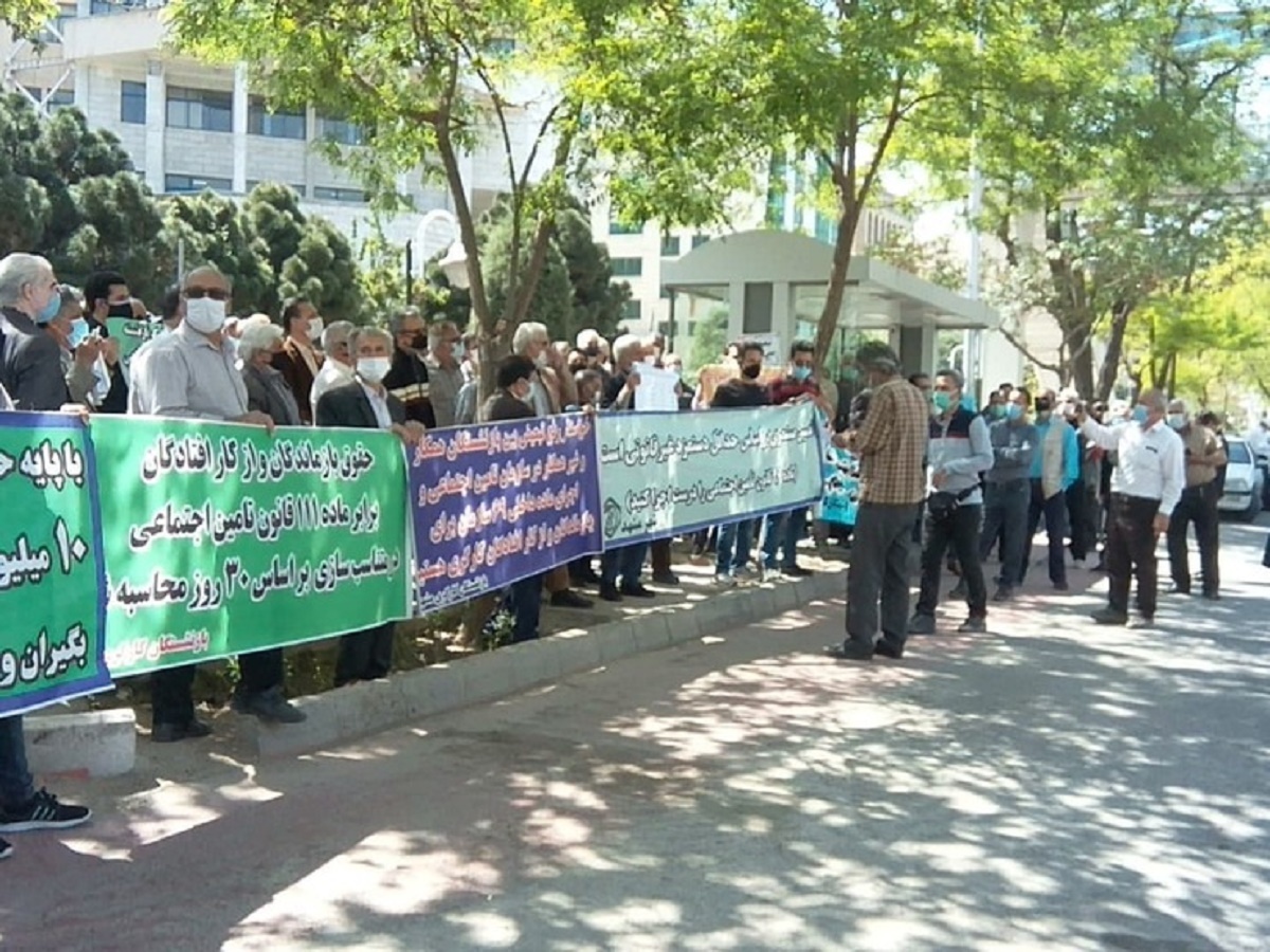 تعارف چای در تجمع بازنشستگان؛ چای دبش عالیه، سفره ما خالیه!