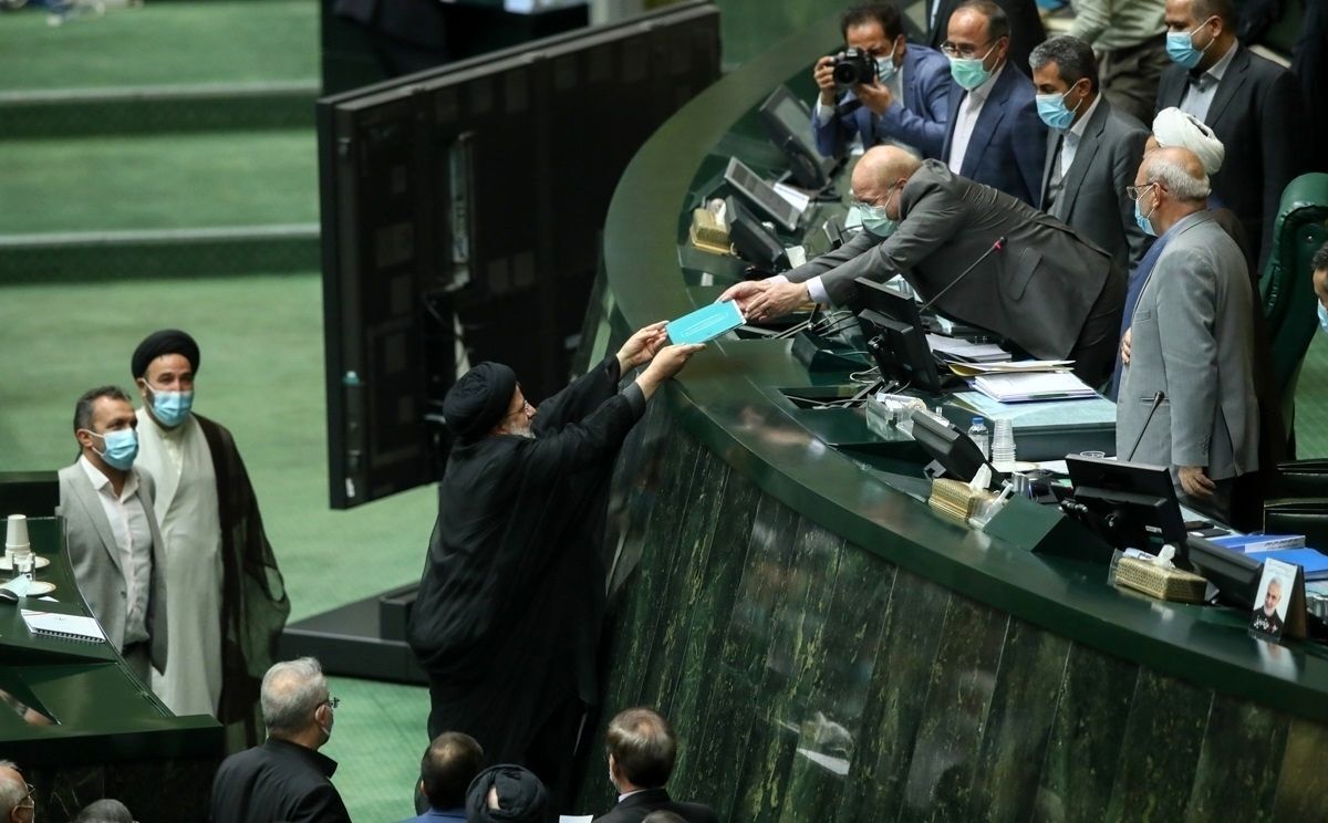 مجلس اصولگرا