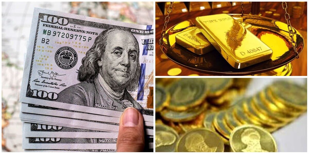 قیمت دلار، طلا و سکه امروز ۲۶ آذر ۱۴۰۲