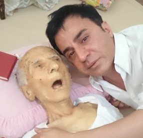 عموپورنگ کیست؟