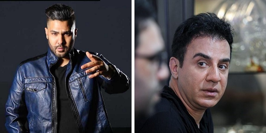 عموپورنگ کیست؟