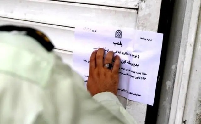 پلمپ کافه پلمپ کافه