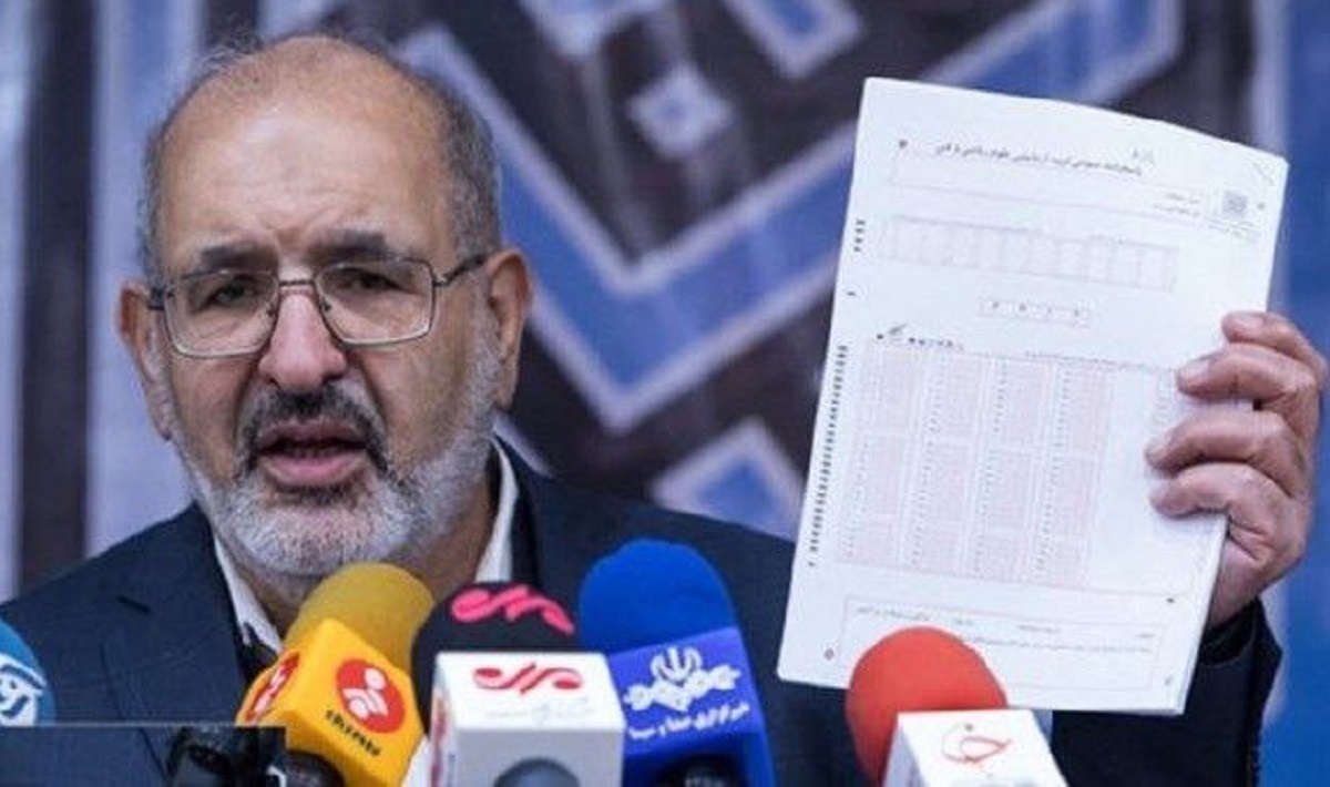 رئیس سازمان سنجش