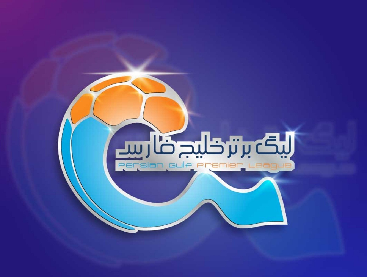 لیگ برتر خلیج فارس لیگ برتر خلیج فارس