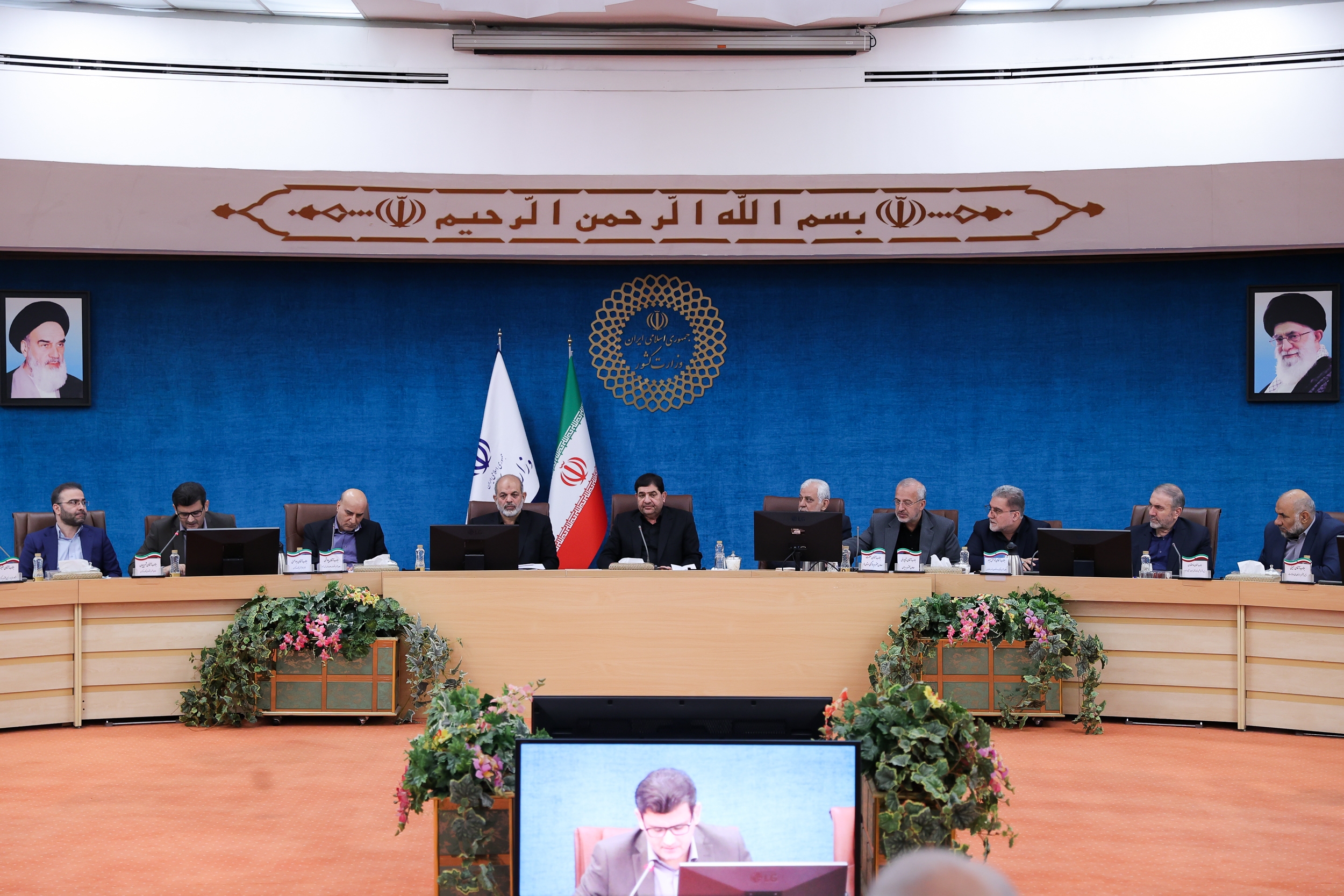 اعلام پایین‌ترین و بالاترین تورم سالیانه استانی با اختلاف ۱۶ درصدی در استان‌ها