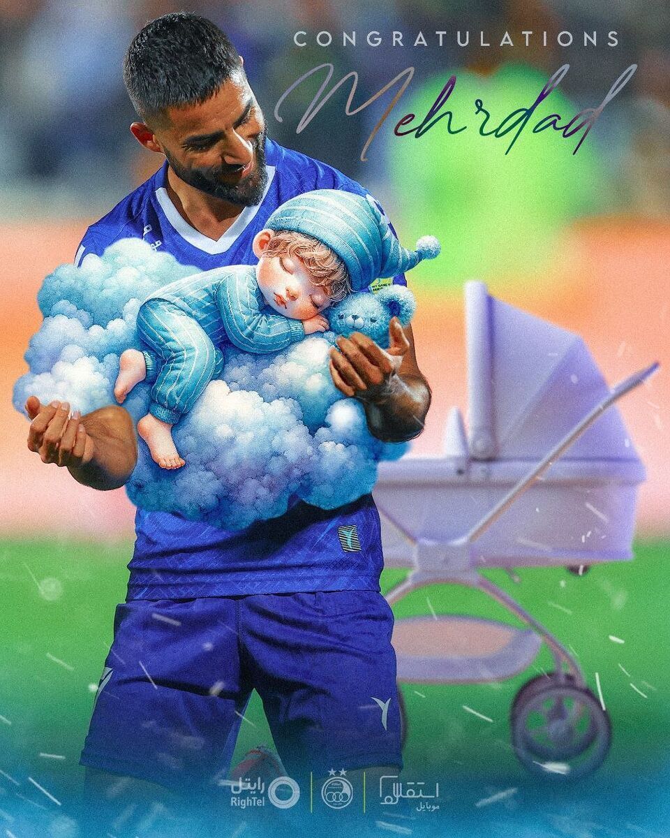 پوستر زیبا و احساسی باشگاه استقلال برای مهرداد محمدی پوستر زیبا و احساسی باشگاه استقلال برای مهرداد محمدی