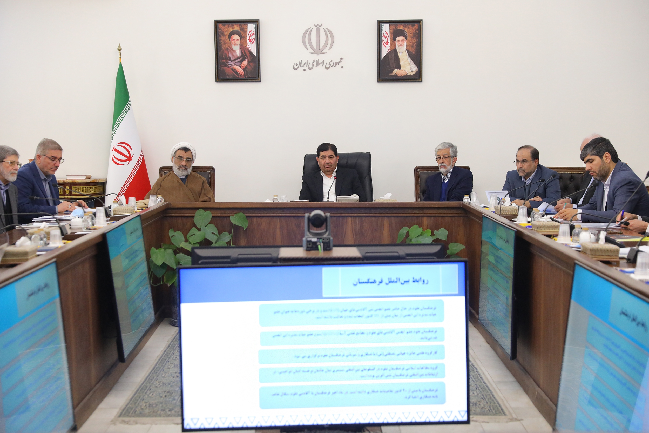 جلسه هیات امنای مشترک فرهنگستان‌های جمهوری اسلامی ایران برگزار شد