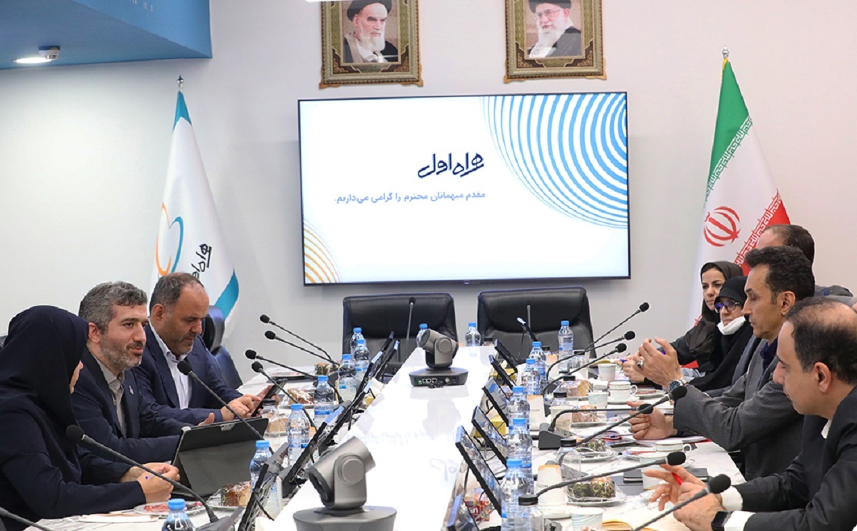 نشست مدیران ارشد شرکت ملی گاز و همراه اول با موضوع هوشمندسازی نشست مدیران ارشد شرکت ملی گاز و همراه اول با موضوع هوشمندسازی