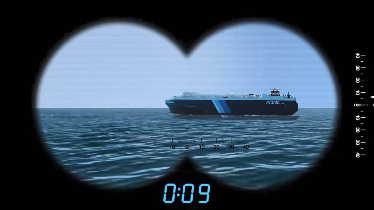 نفتکش اسرائیل