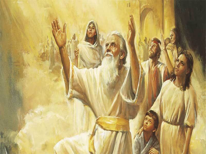 زندگینامه حضرت ادریس زندگینامه حضرت ادریس