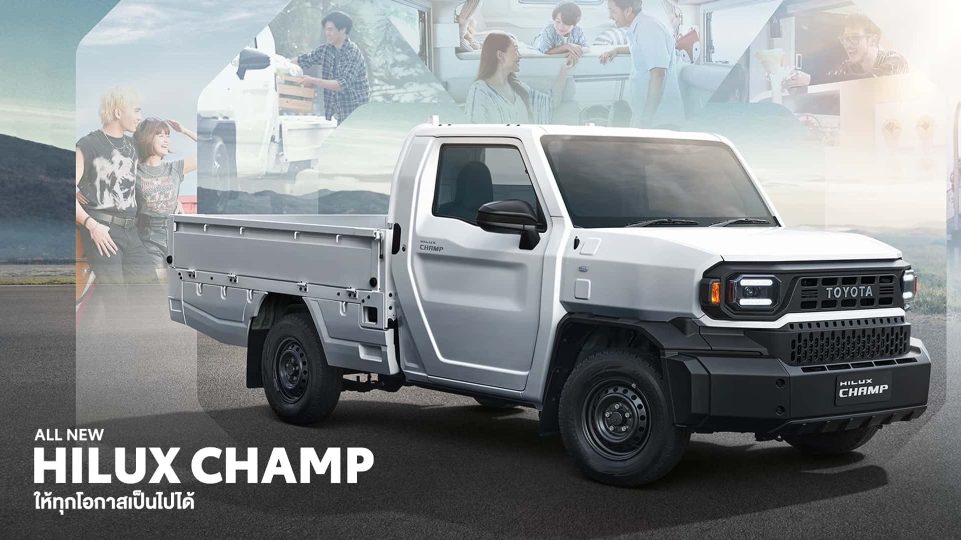 تویوتا هایلوکس چمپ هم‌قیمت با نیسان آبی